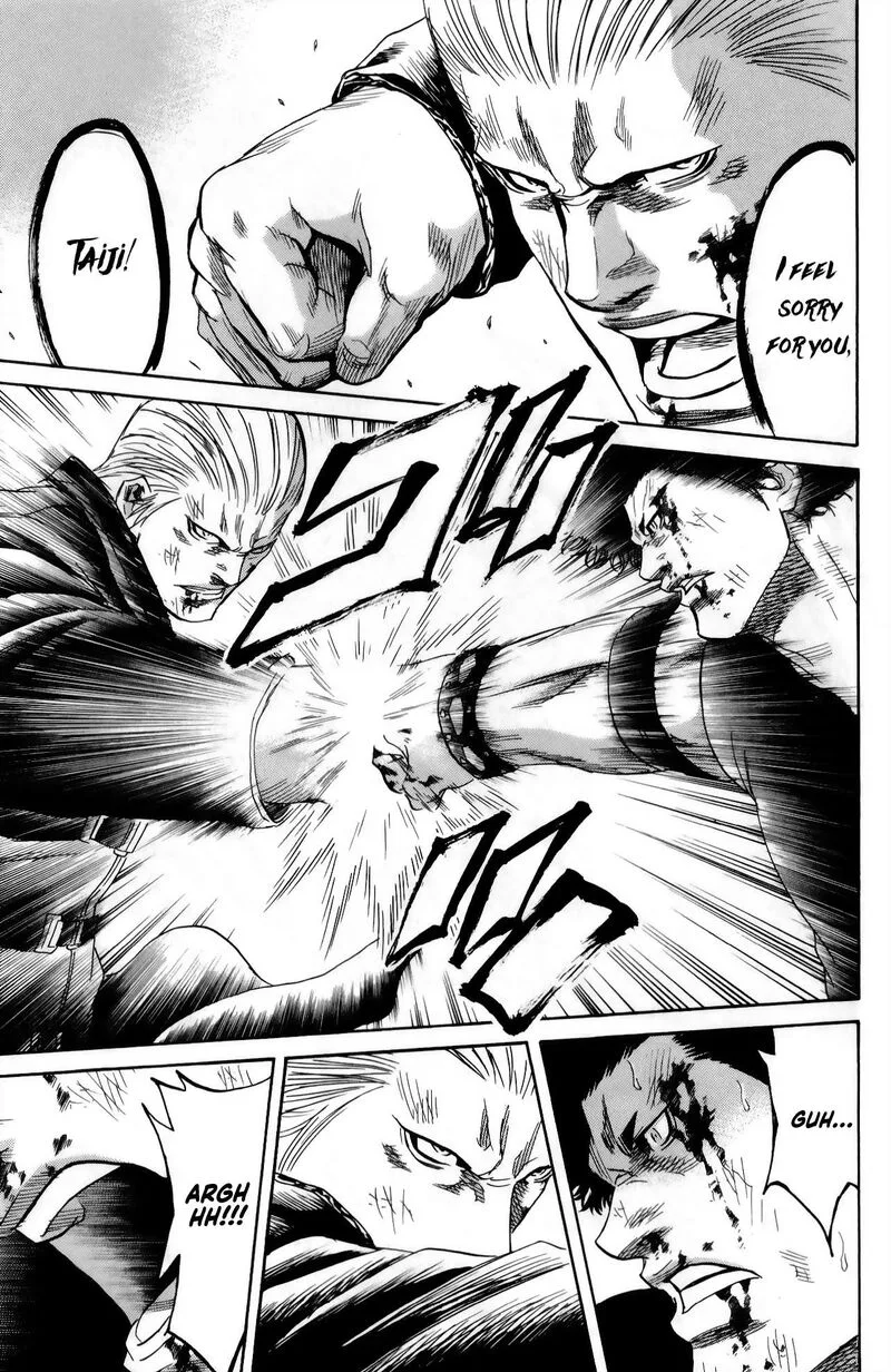 Sugarless (HOSOKAWA Masami) Chapter 107 page 4