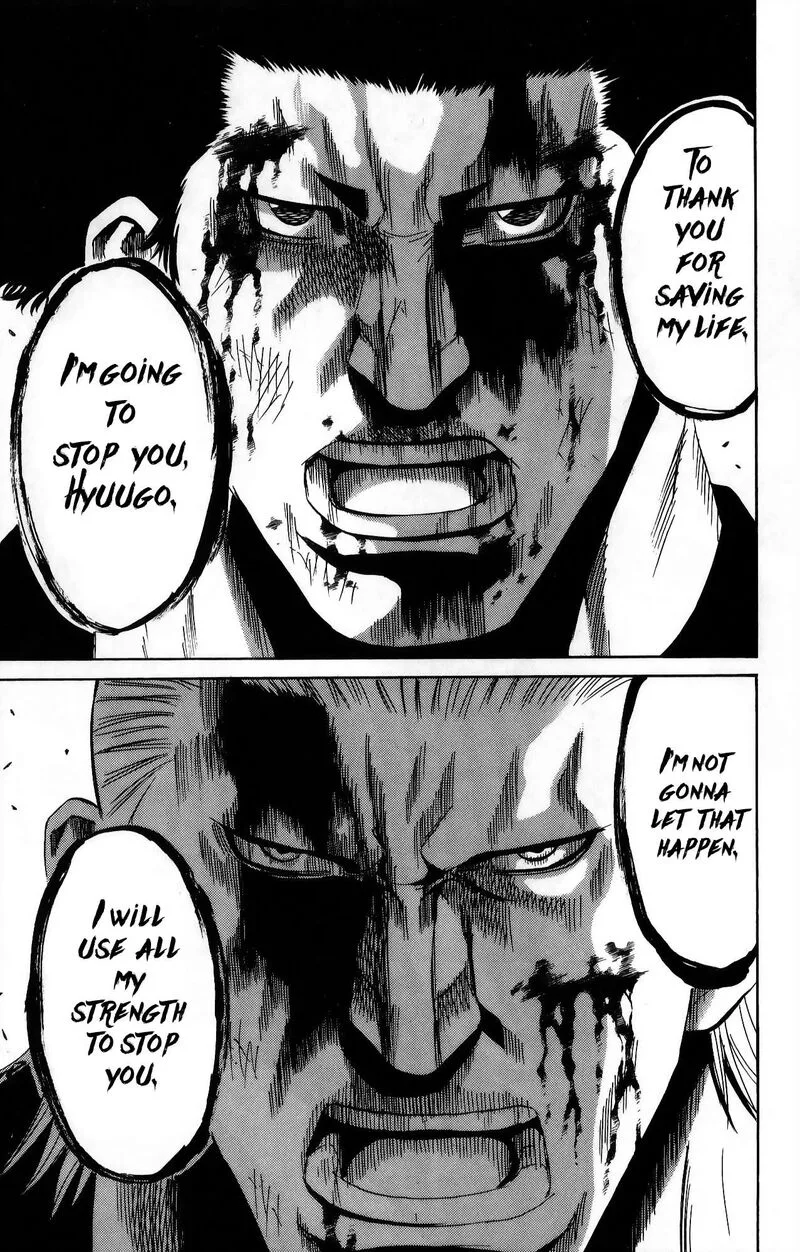 Sugarless (HOSOKAWA Masami) Chapter 107 page 16
