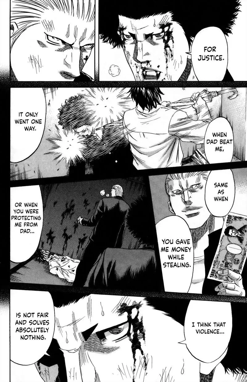 Sugarless (HOSOKAWA Masami) Chapter 107 page 13