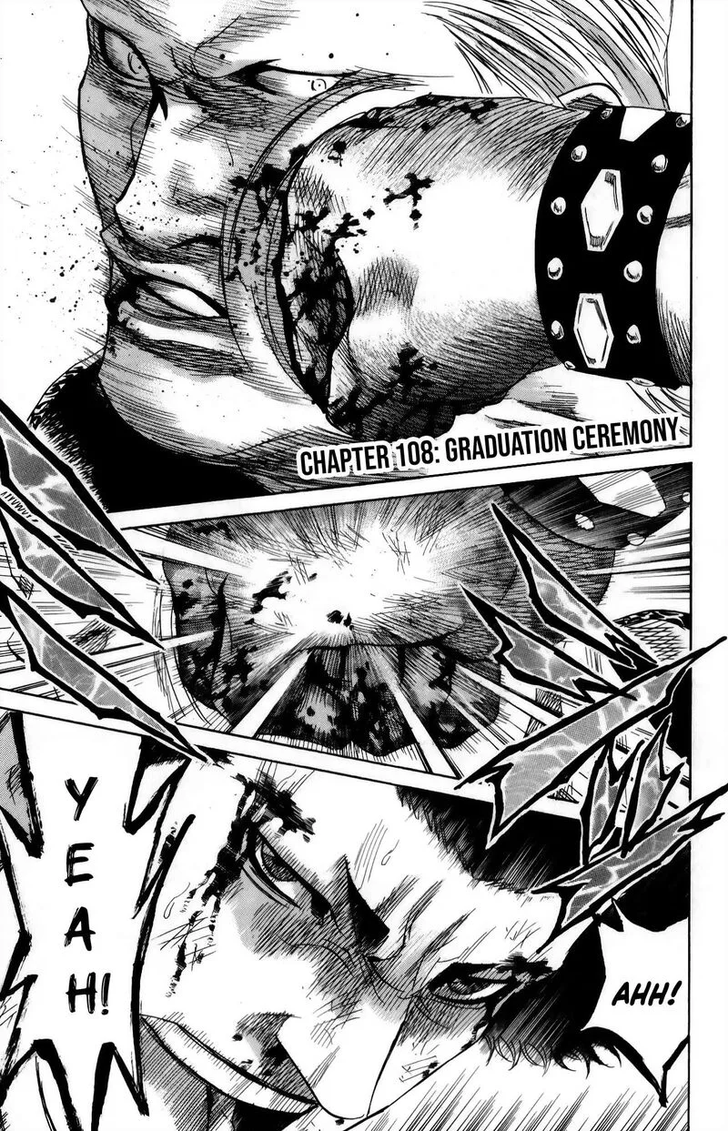 Sugarless (HOSOKAWA Masami) Chapter 108 page 1