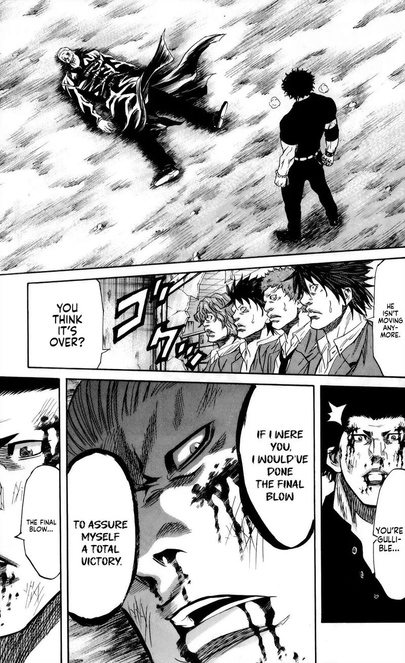 Sugarless (HOSOKAWA Masami) Chapter 108 page 4