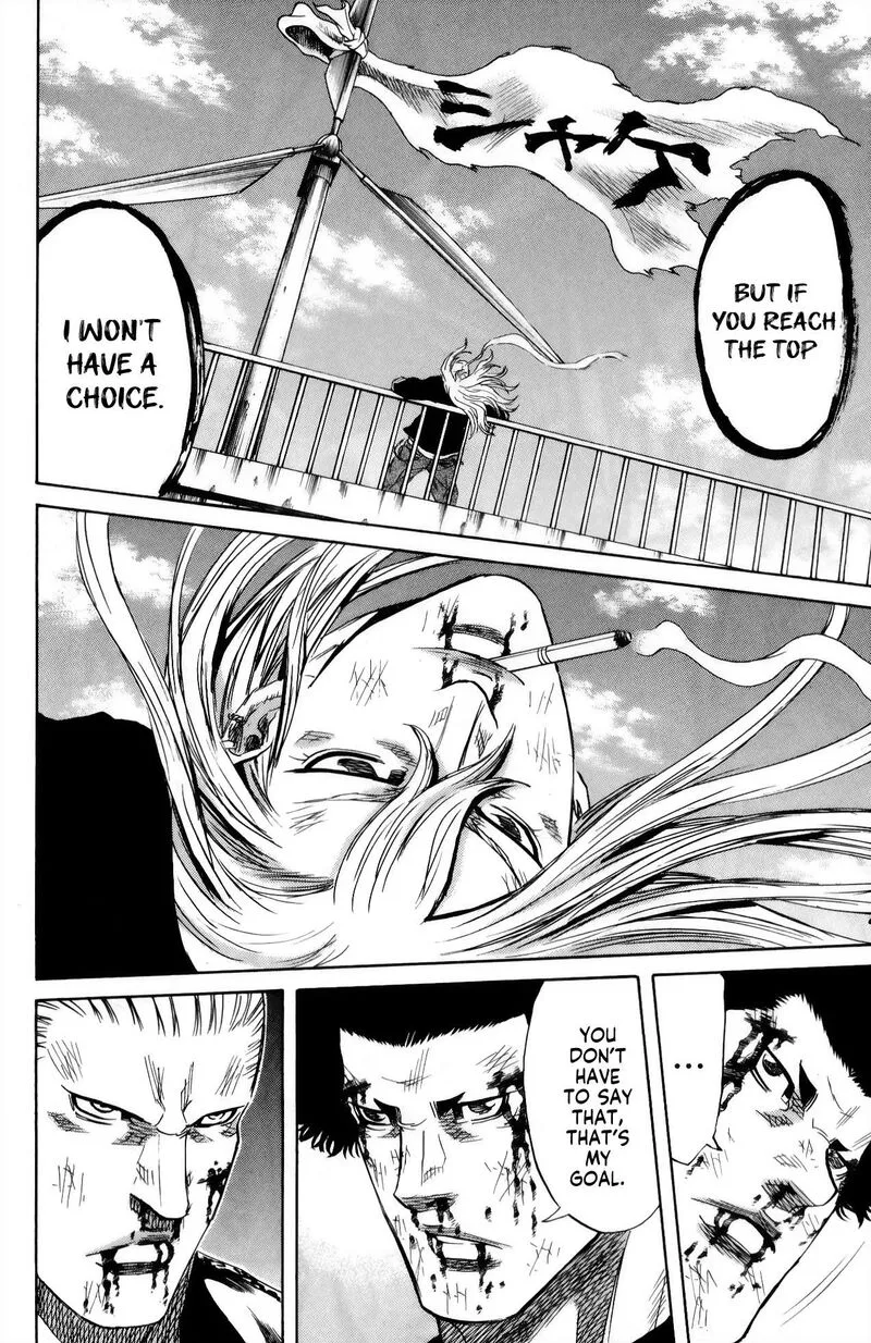 Sugarless (HOSOKAWA Masami) Chapter 108 page 7