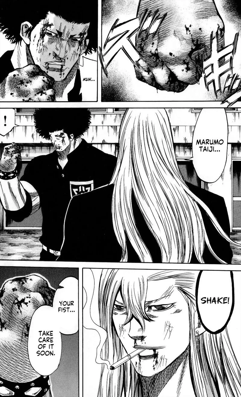 Sugarless (HOSOKAWA Masami) Chapter 108 page 11