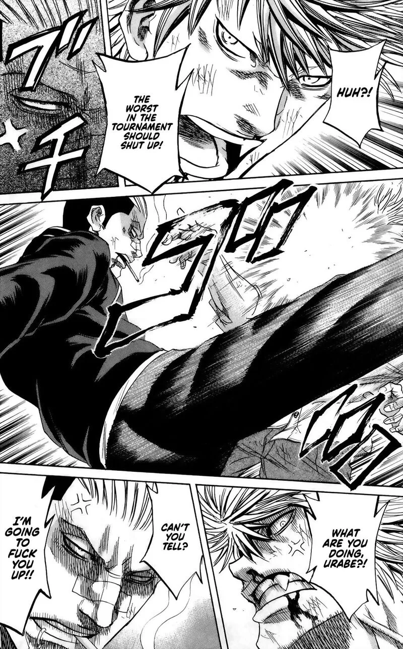 Sugarless (HOSOKAWA Masami) Chapter 108 page 17