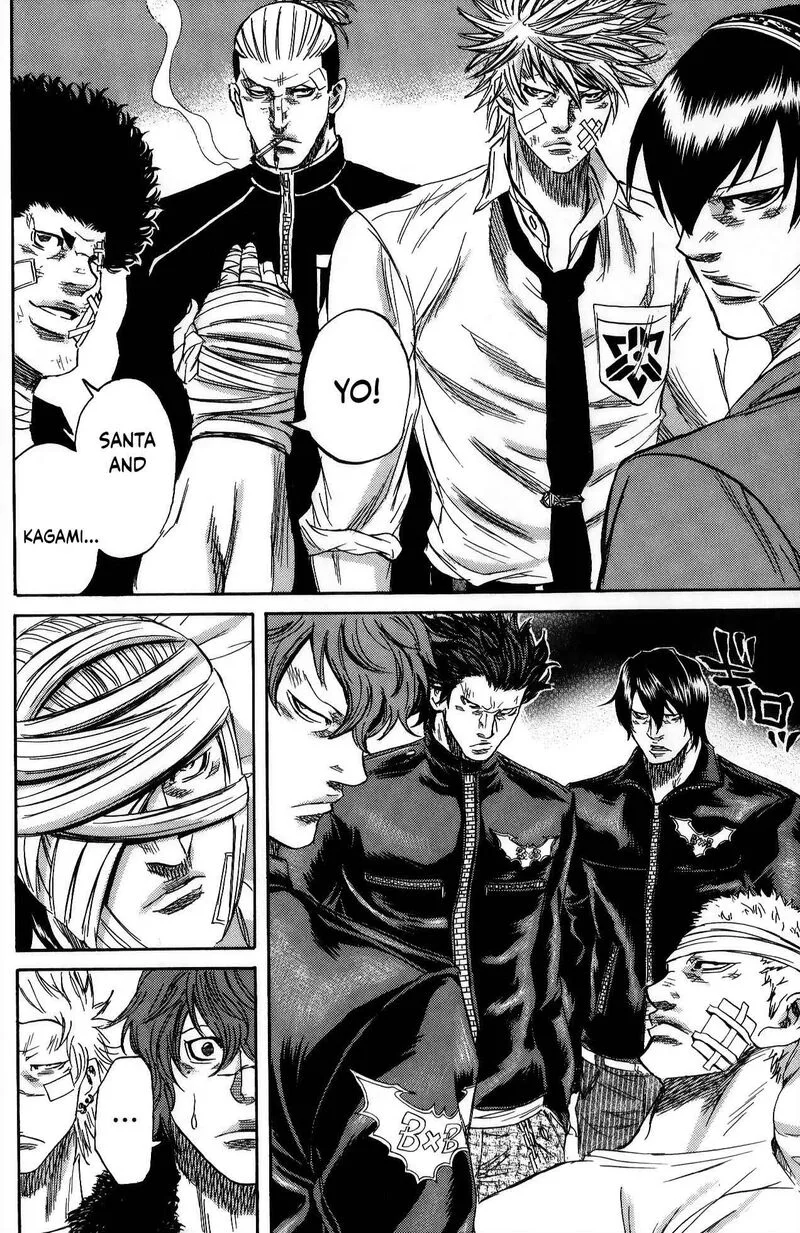 Sugarless (HOSOKAWA Masami) Chapter 109 page 3