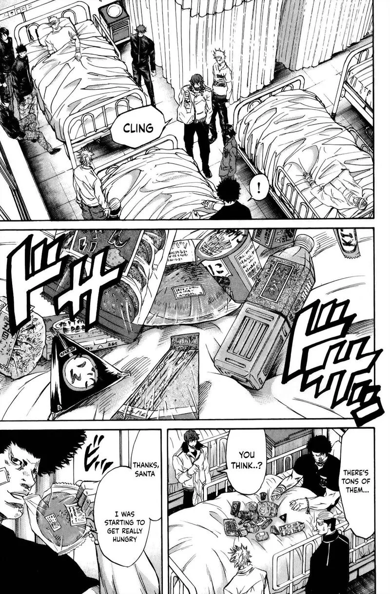 Sugarless (HOSOKAWA Masami) Chapter 109 page 4