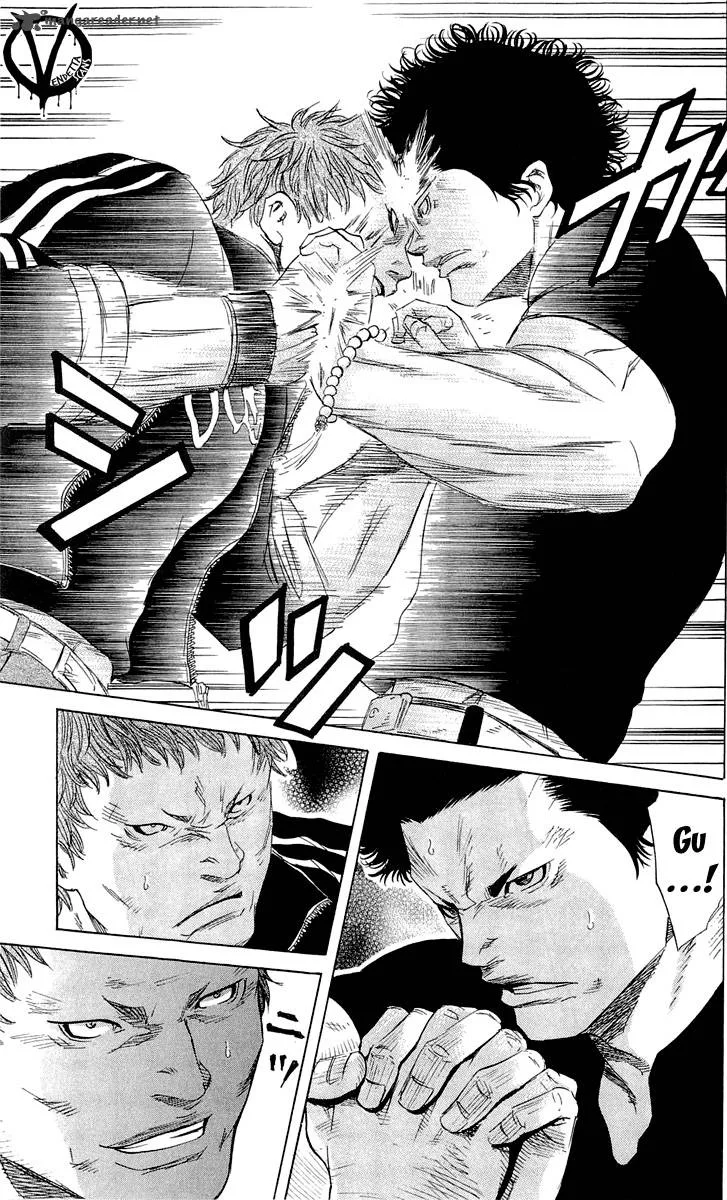 Sugarless (HOSOKAWA Masami) Chapter 11 page 13