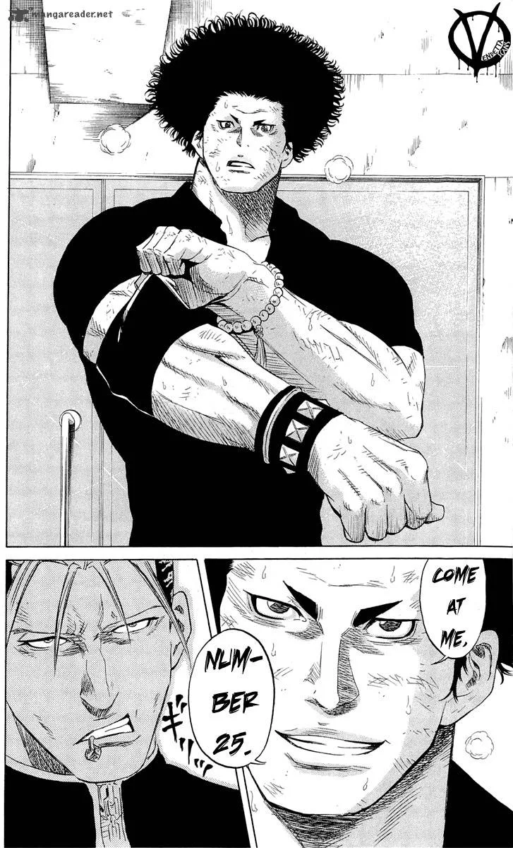 Sugarless (HOSOKAWA Masami) Chapter 11 page 21