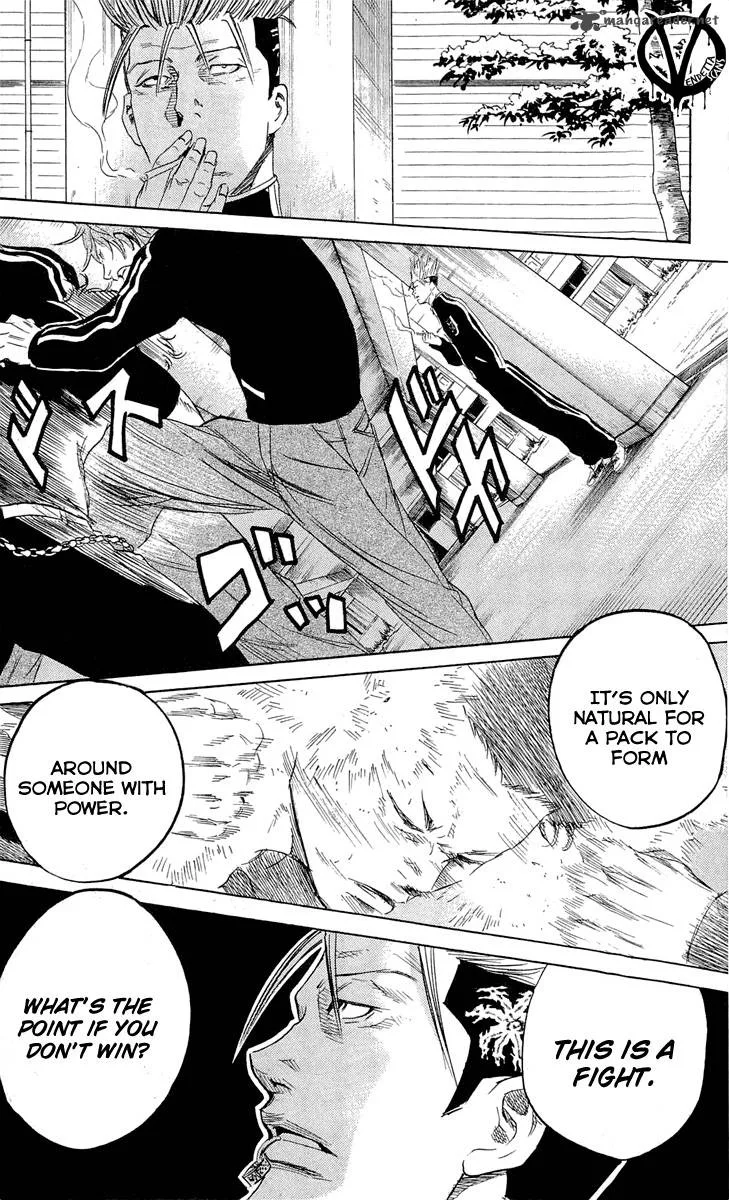 Sugarless (HOSOKAWA Masami) Chapter 11 page 16