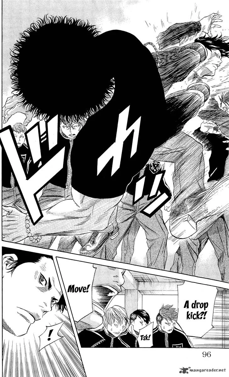 Sugarless (HOSOKAWA Masami) Chapter 11 page 12