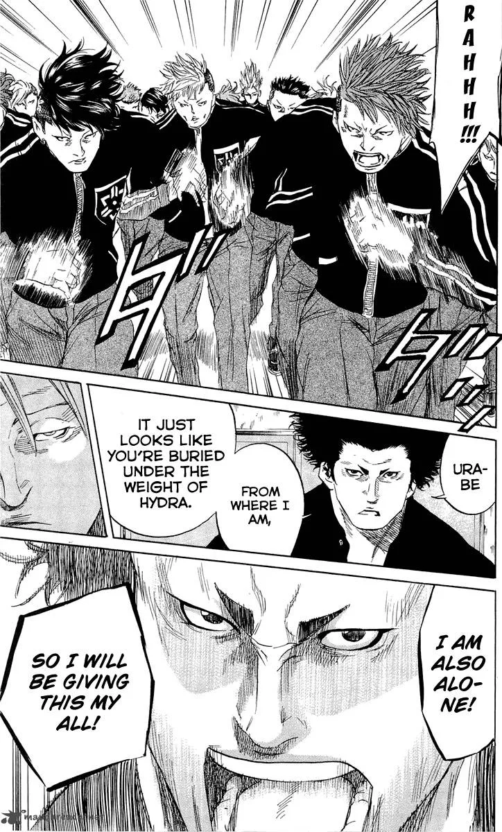 Sugarless (HOSOKAWA Masami) Chapter 11 page 11