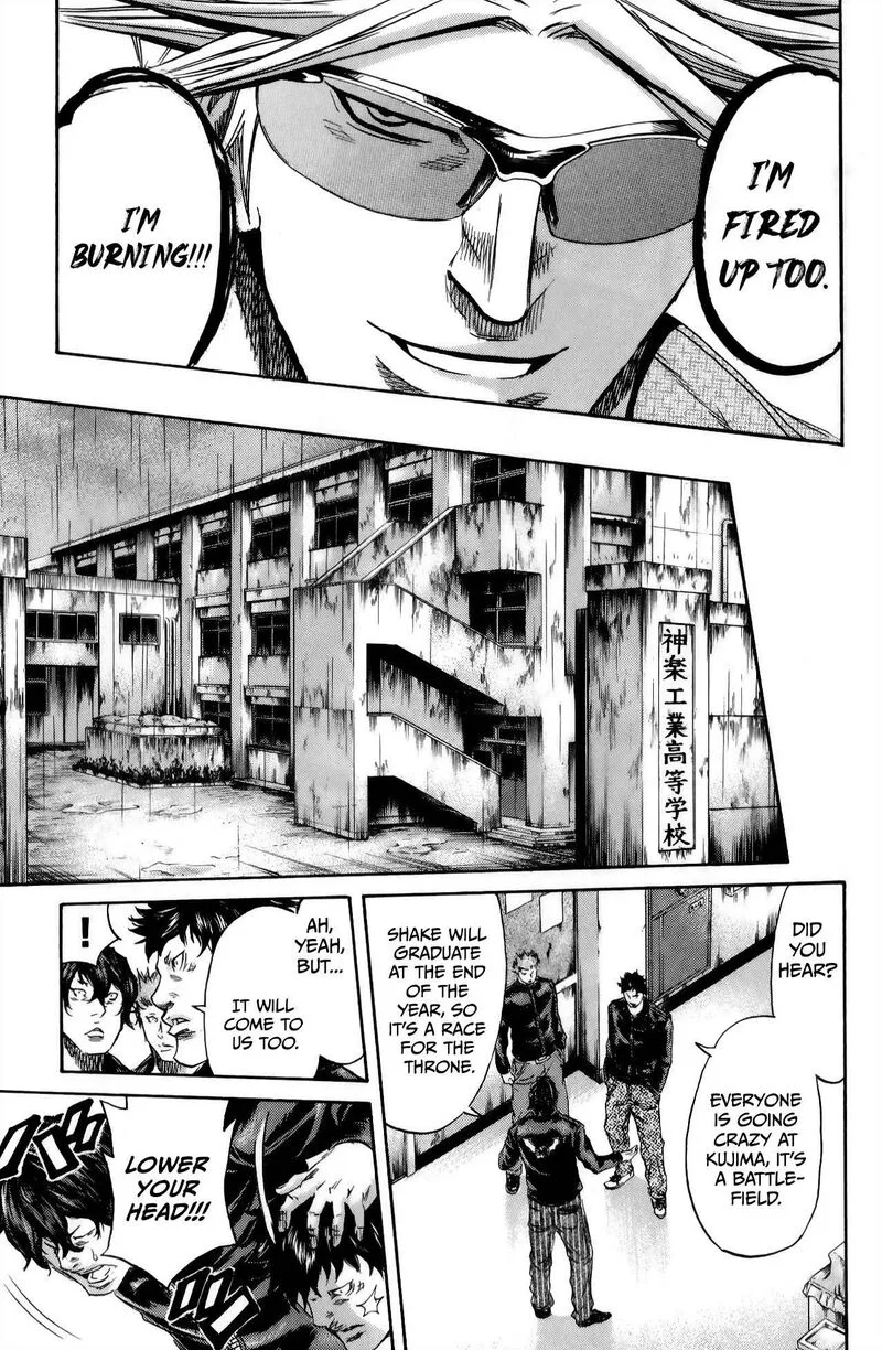 Sugarless (HOSOKAWA Masami) Chapter 110 page 6