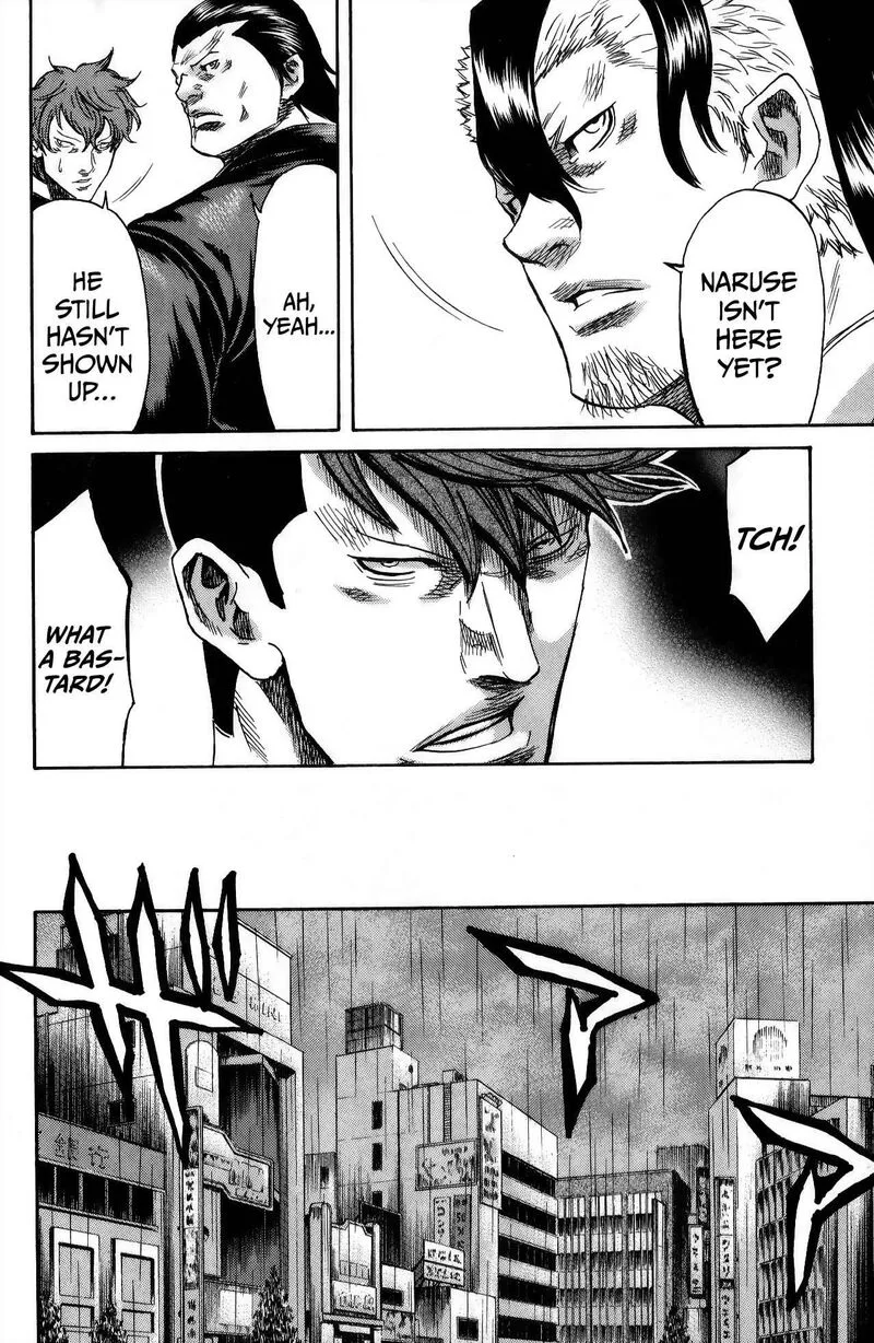Sugarless (HOSOKAWA Masami) Chapter 110 page 11