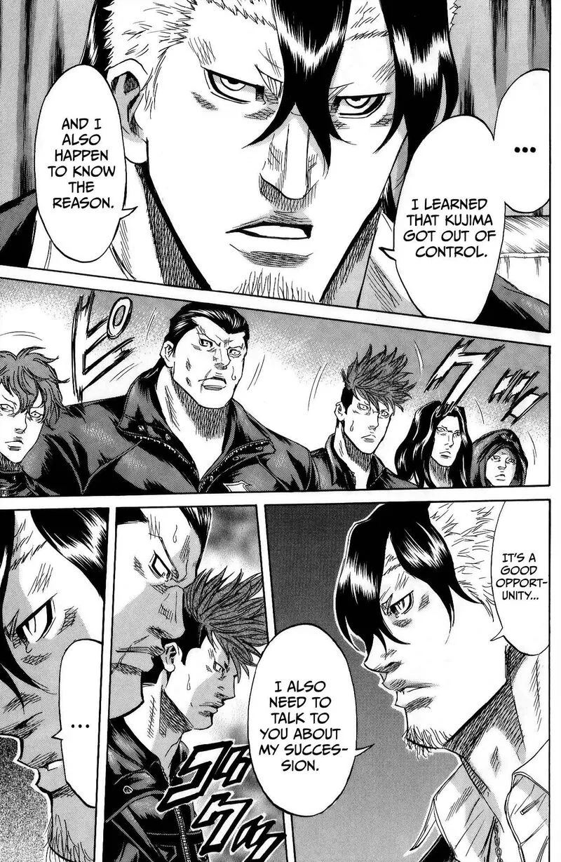 Sugarless (HOSOKAWA Masami) Chapter 110 page 10