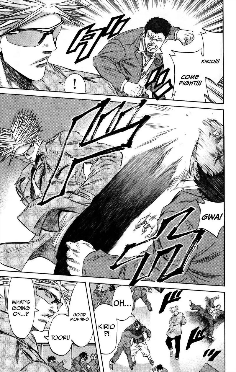 Sugarless (HOSOKAWA Masami) Chapter 110 page 4