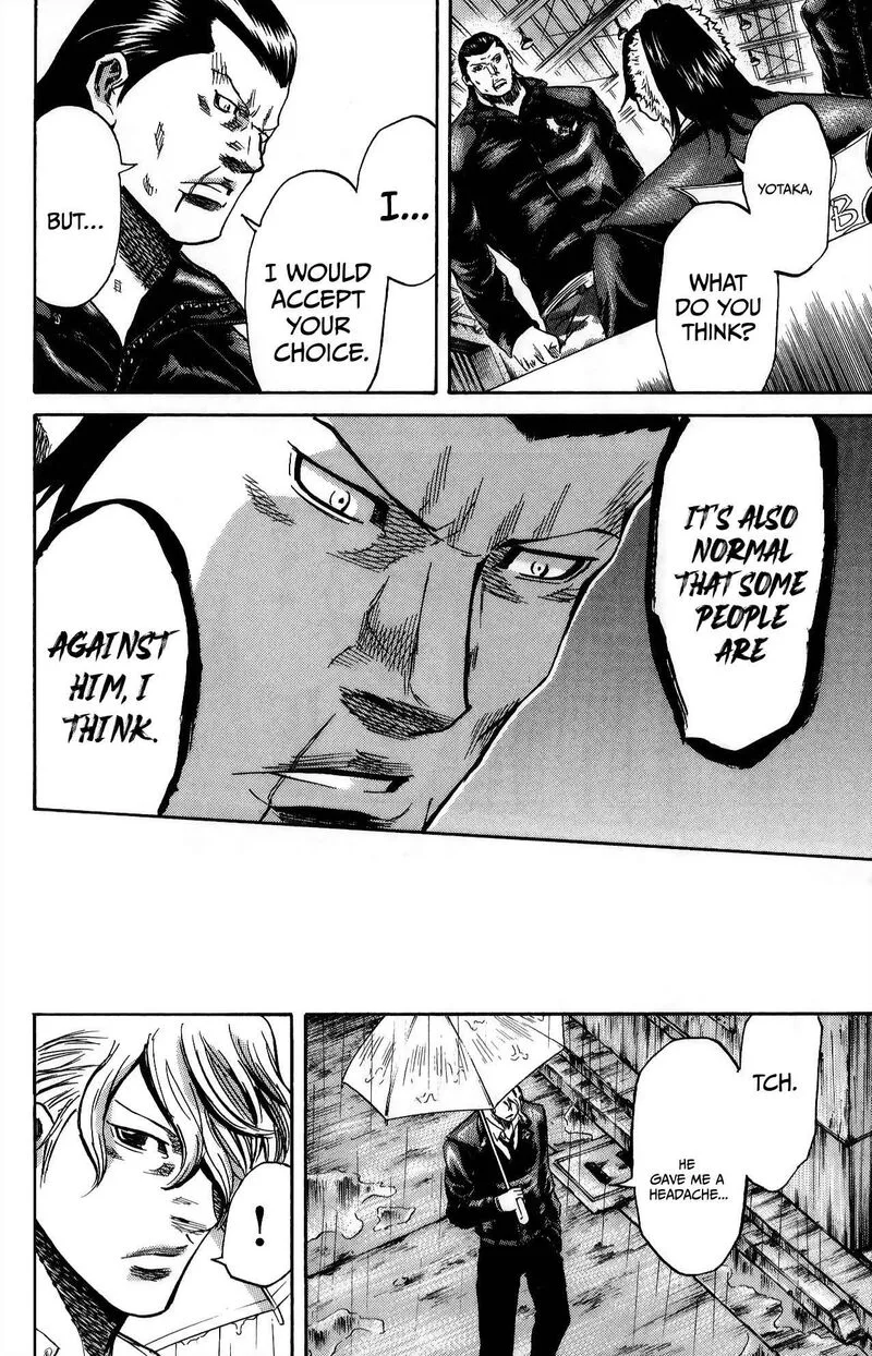 Sugarless (HOSOKAWA Masami) Chapter 110 page 19