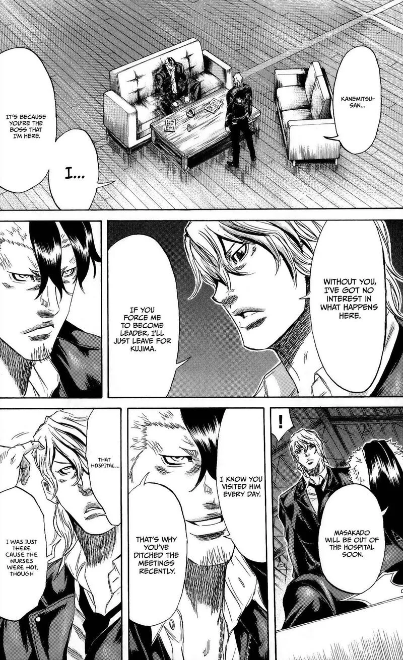 Sugarless (HOSOKAWA Masami) Chapter 111 page 11