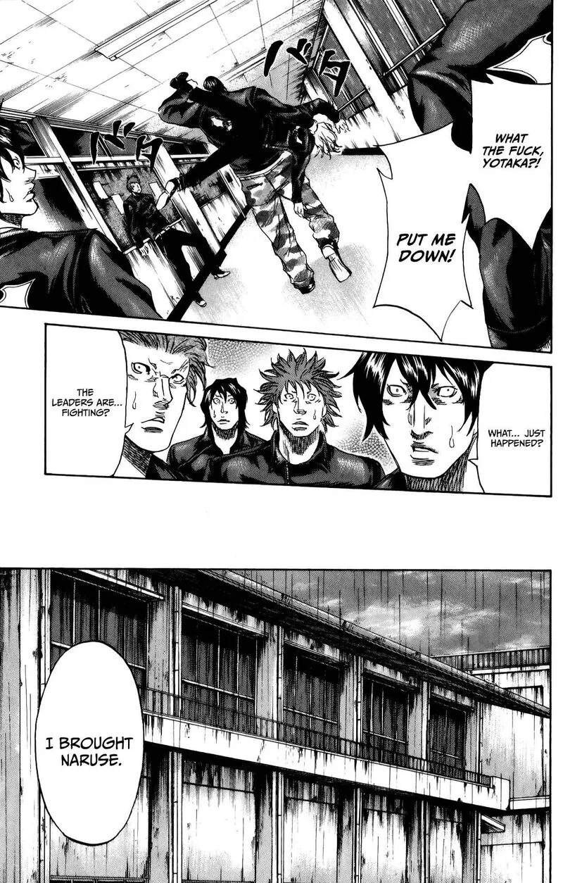 Sugarless (HOSOKAWA Masami) Chapter 111 page 6