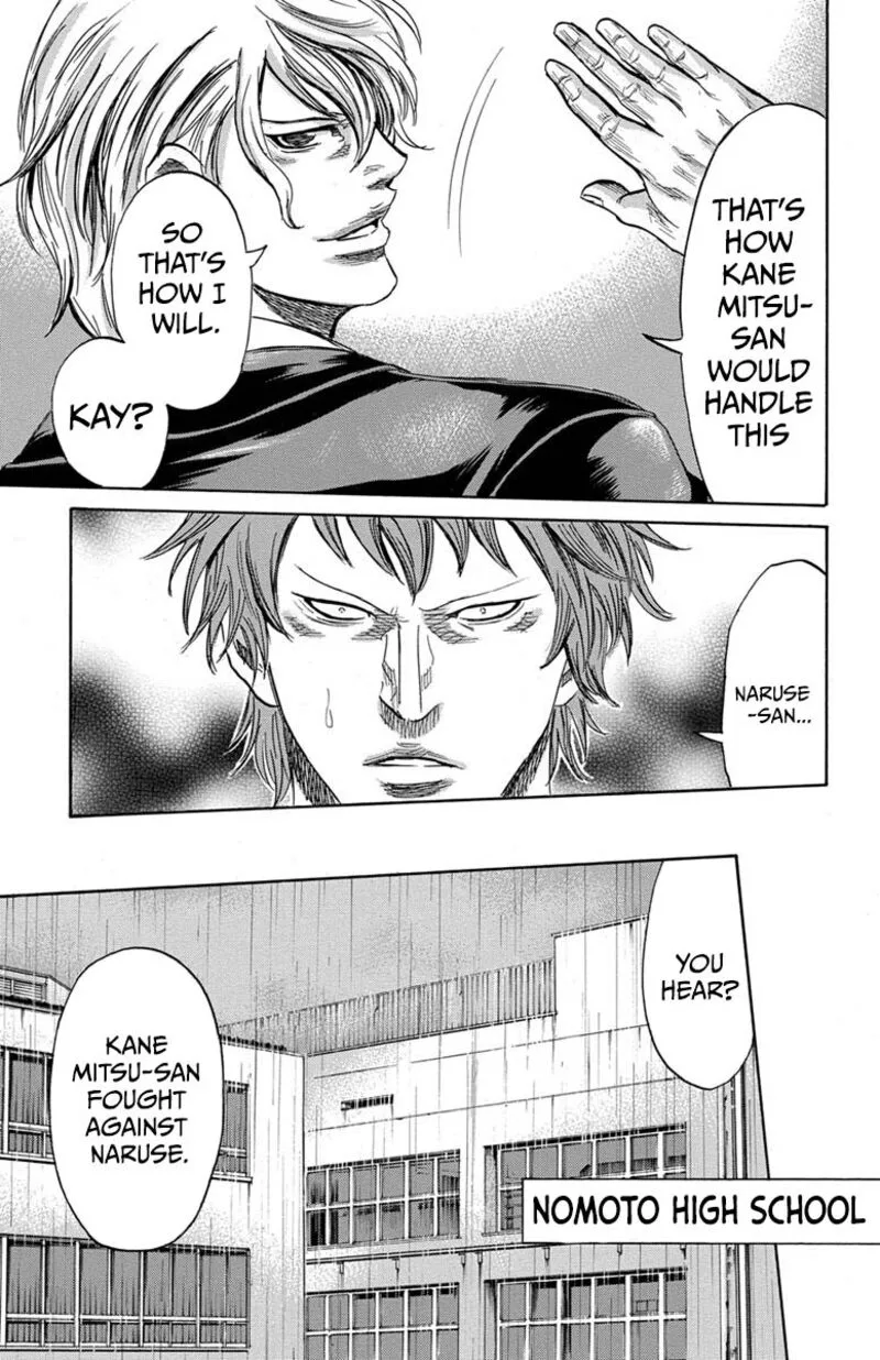 Sugarless (HOSOKAWA Masami) Chapter 112 page 8