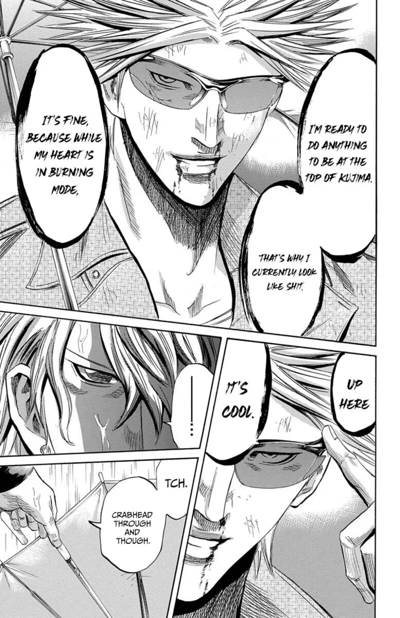 Sugarless (HOSOKAWA Masami) Chapter 112 page 17