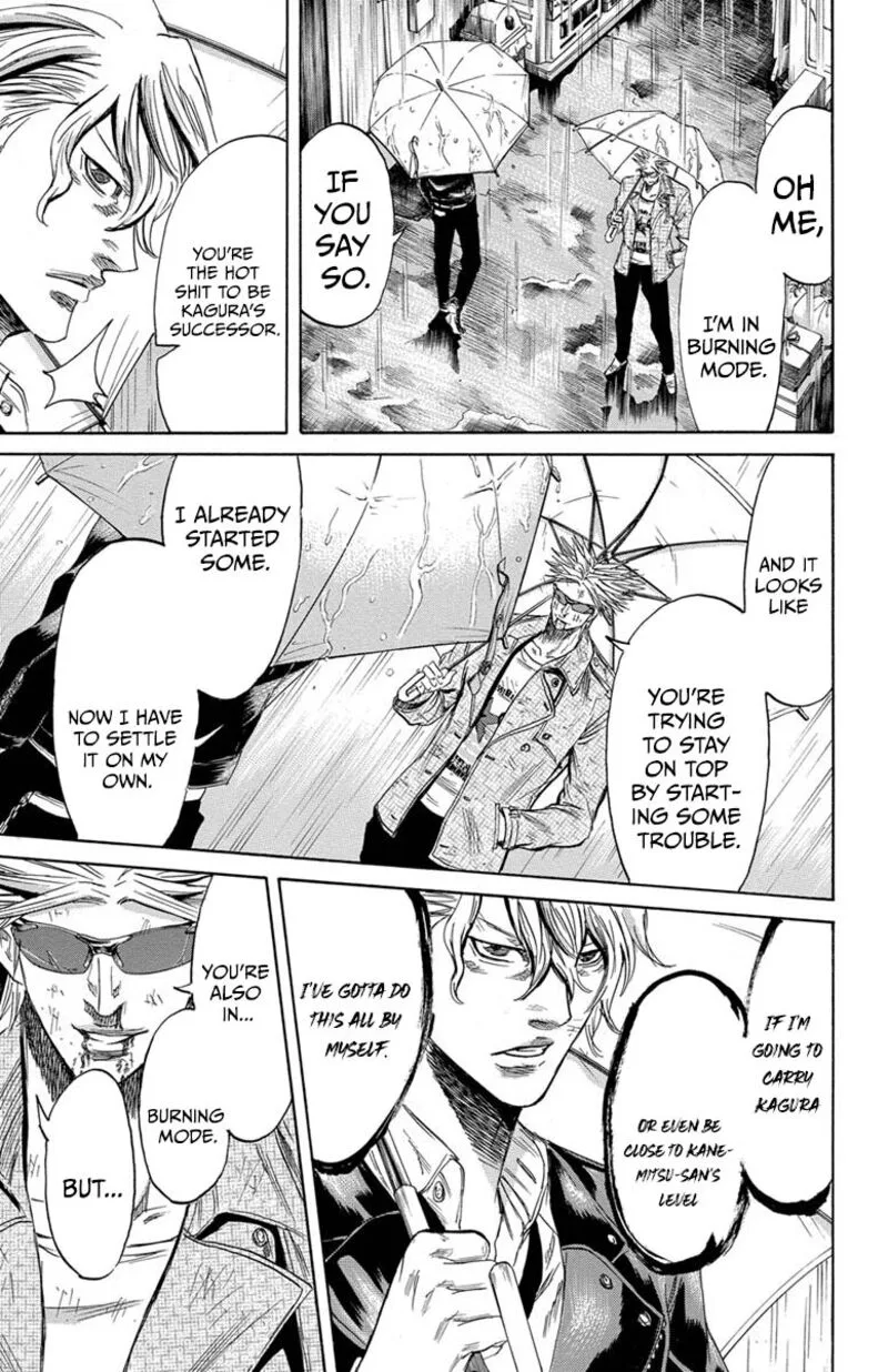 Sugarless (HOSOKAWA Masami) Chapter 112 page 14