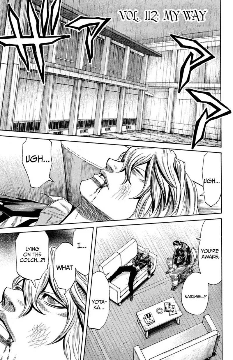 Sugarless (HOSOKAWA Masami) Chapter 112 page 1