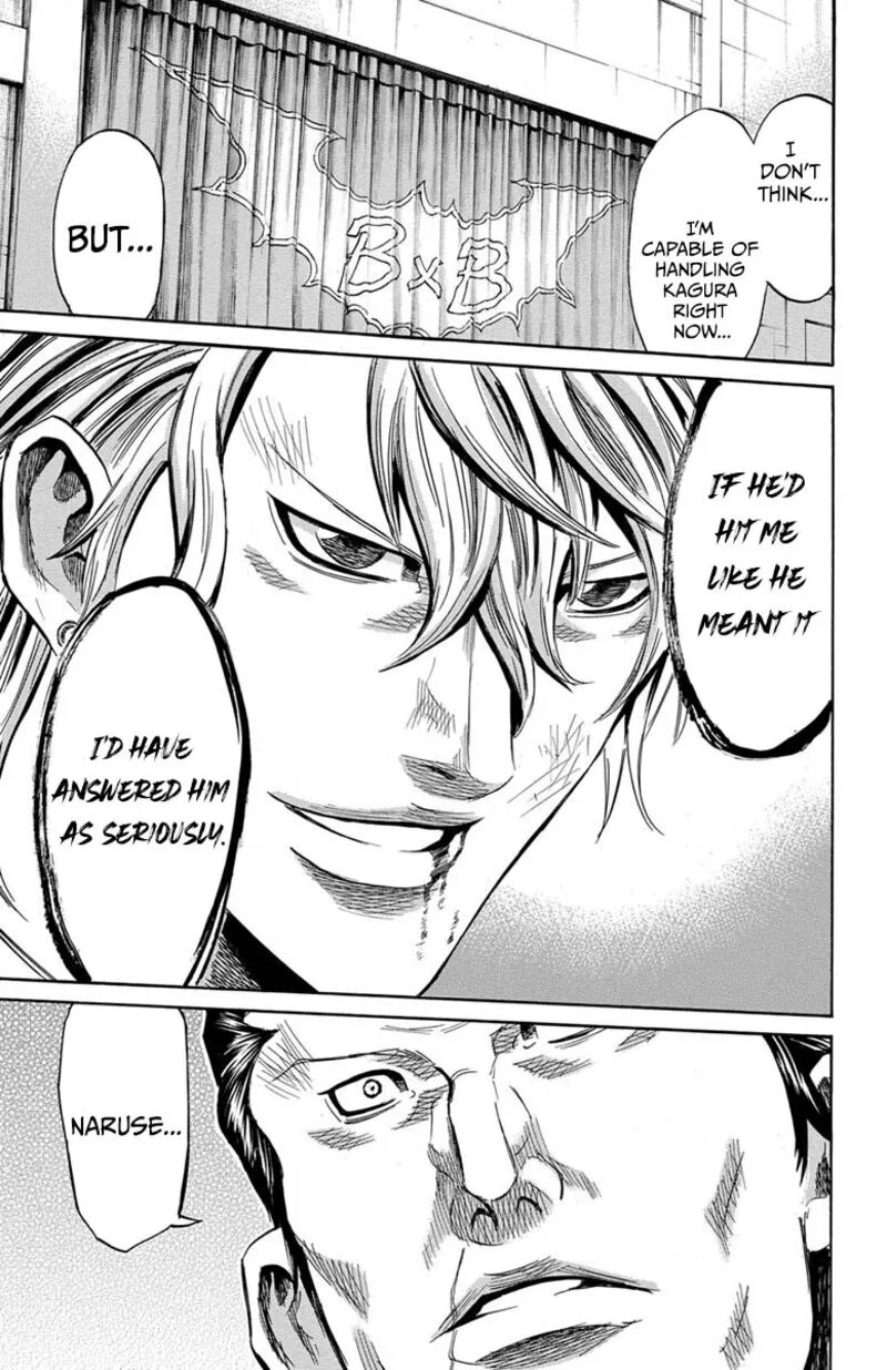 Sugarless (HOSOKAWA Masami) Chapter 112 page 4