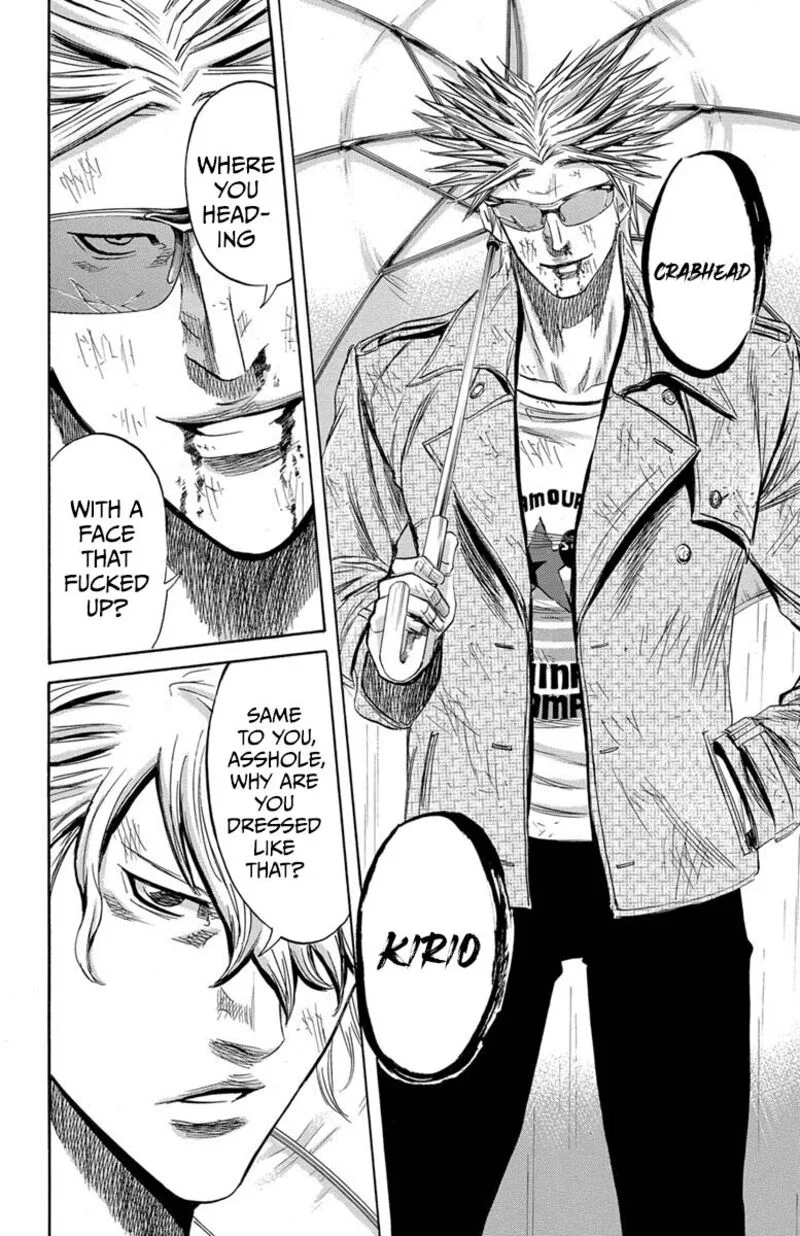 Sugarless (HOSOKAWA Masami) Chapter 112 page 13