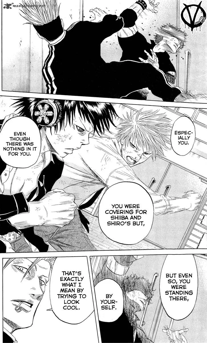 Sugarless (HOSOKAWA Masami) Chapter 12 page 8