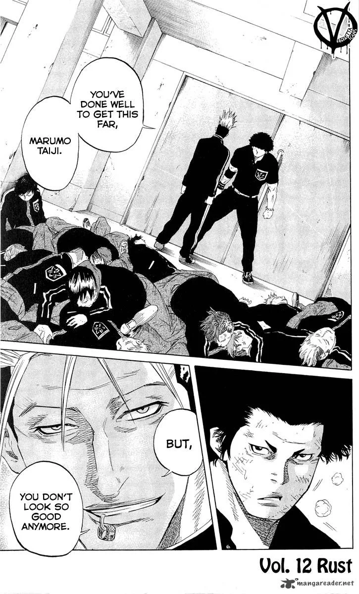 Sugarless (HOSOKAWA Masami) Chapter 12 page 2