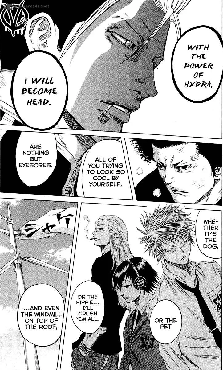Sugarless (HOSOKAWA Masami) Chapter 12 page 5