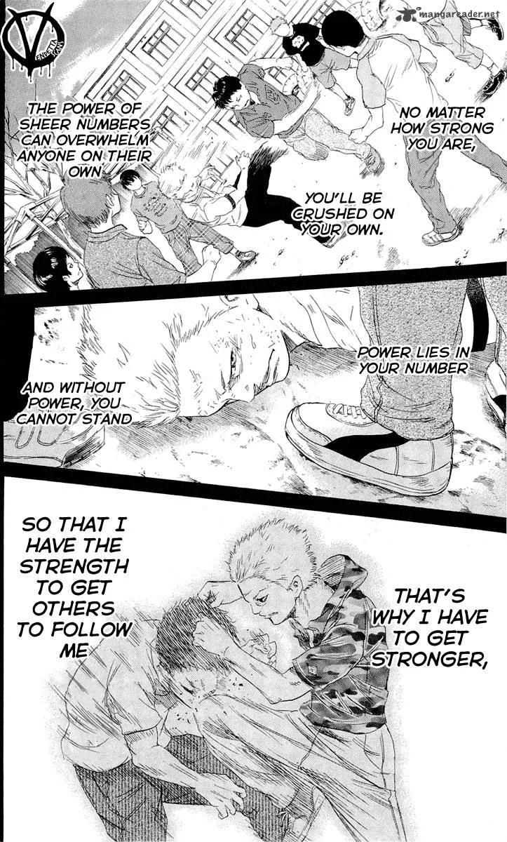 Sugarless (HOSOKAWA Masami) Chapter 12 page 14