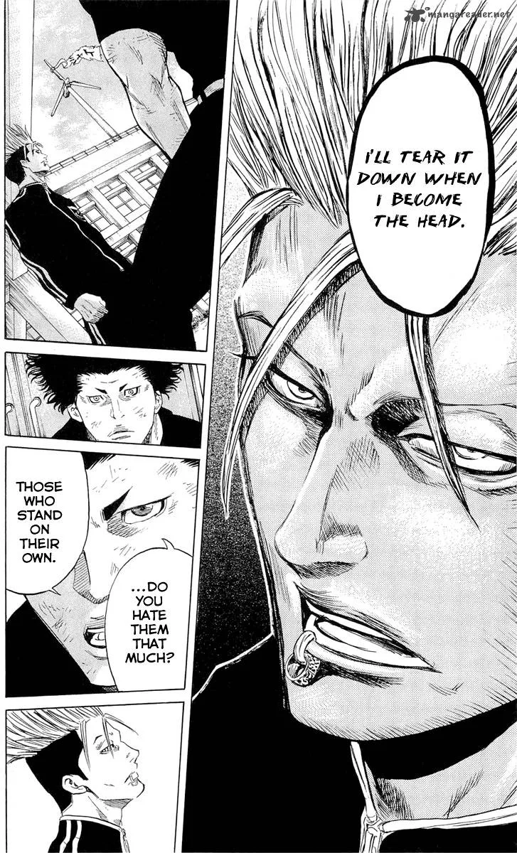 Sugarless (HOSOKAWA Masami) Chapter 12 page 6