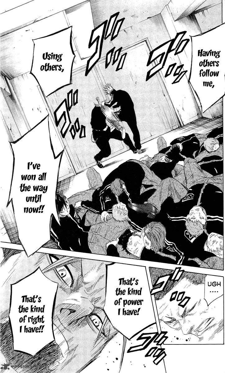 Sugarless (HOSOKAWA Masami) Chapter 12 page 13