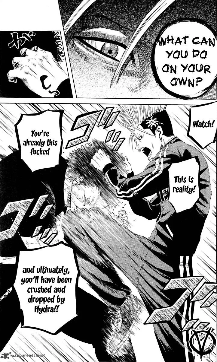 Sugarless (HOSOKAWA Masami) Chapter 12 page 11