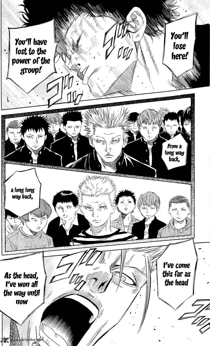 Sugarless (HOSOKAWA Masami) Chapter 12 page 12
