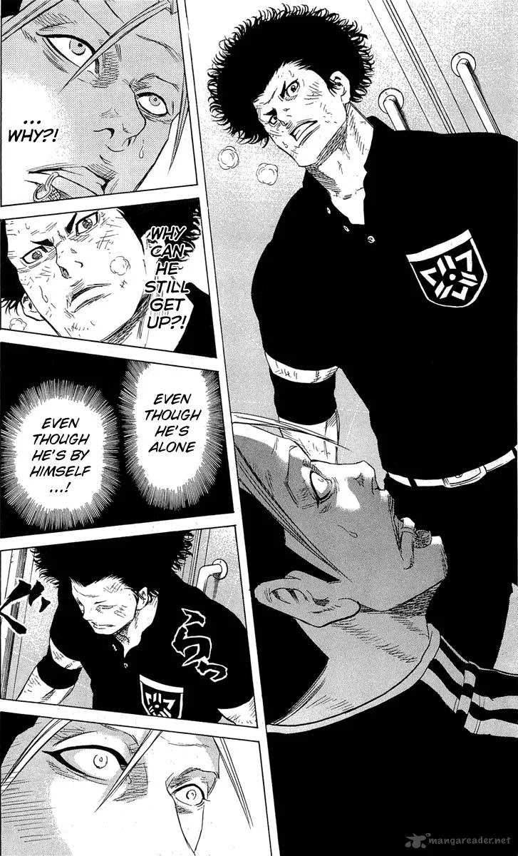 Sugarless (HOSOKAWA Masami) Chapter 13 page 7