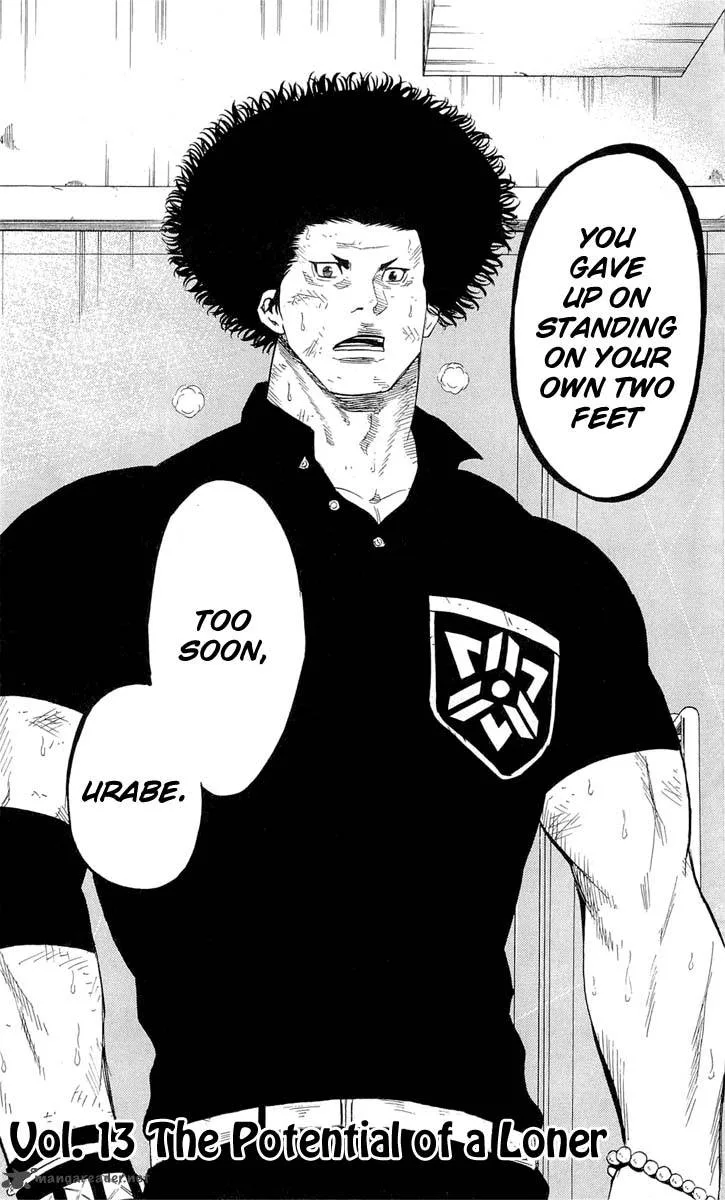 Sugarless (HOSOKAWA Masami) Chapter 13 page 3