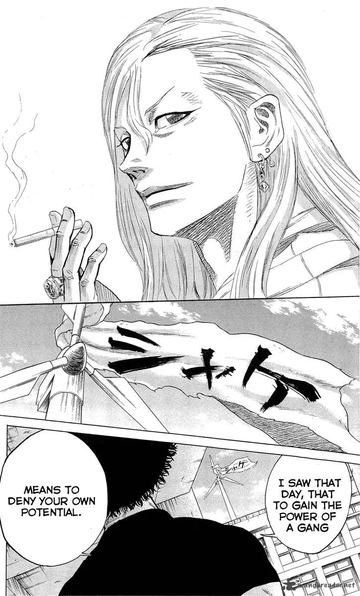Sugarless (HOSOKAWA Masami) Chapter 13 page 15