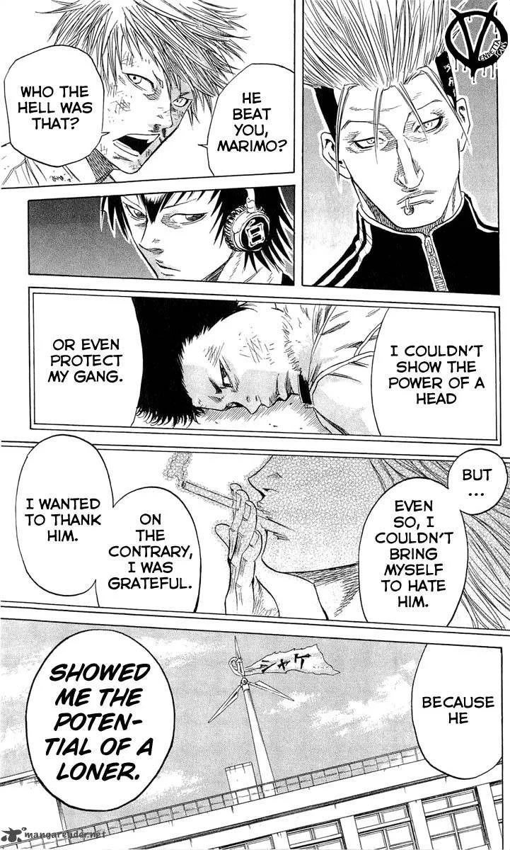 Sugarless (HOSOKAWA Masami) Chapter 13 page 14