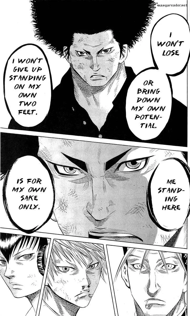 Sugarless (HOSOKAWA Masami) Chapter 13 page 16