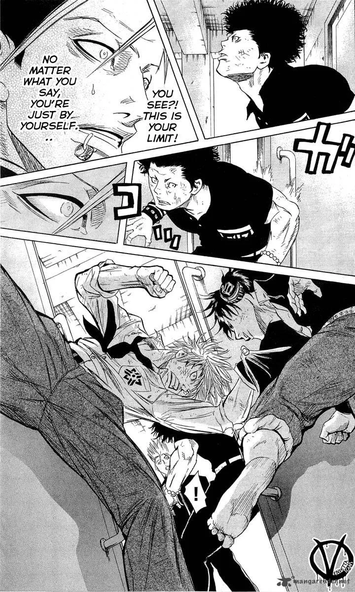 Sugarless (HOSOKAWA Masami) Chapter 13 page 8