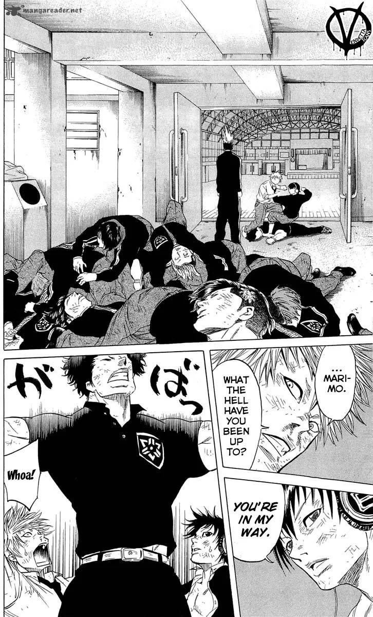 Sugarless (HOSOKAWA Masami) Chapter 13 page 11