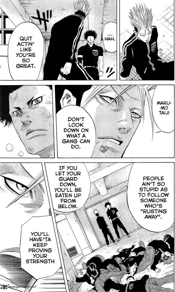 Sugarless (HOSOKAWA Masami) Chapter 13 page 4