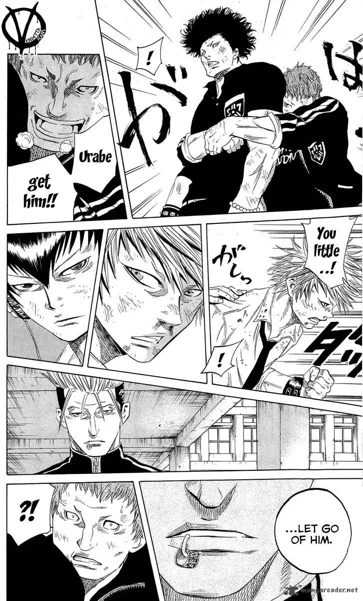 Sugarless (HOSOKAWA Masami) Chapter 13 page 17