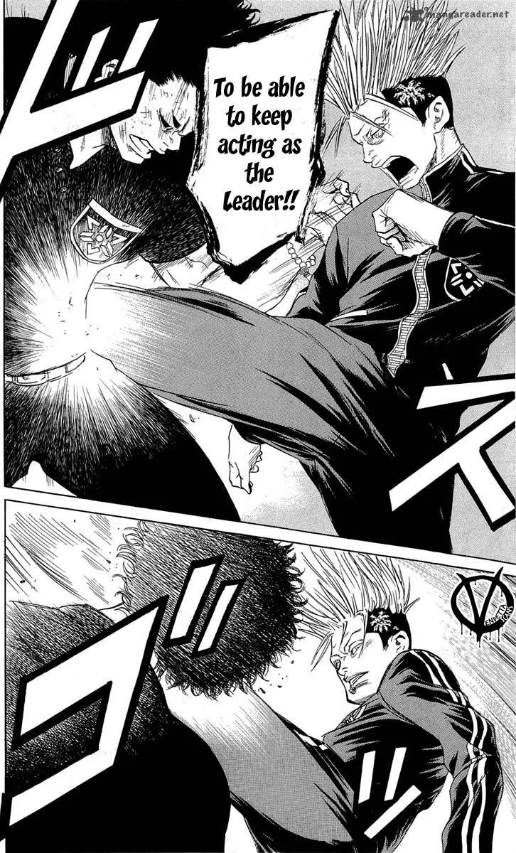 Sugarless (HOSOKAWA Masami) Chapter 13 page 5