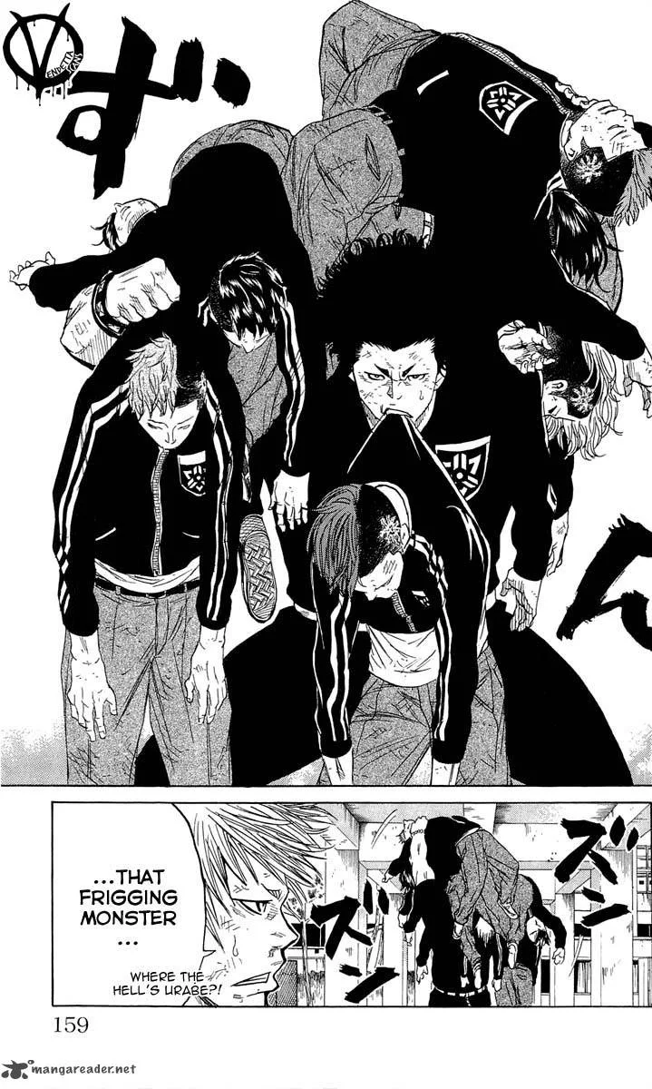 Sugarless (HOSOKAWA Masami) Chapter 14 page 14