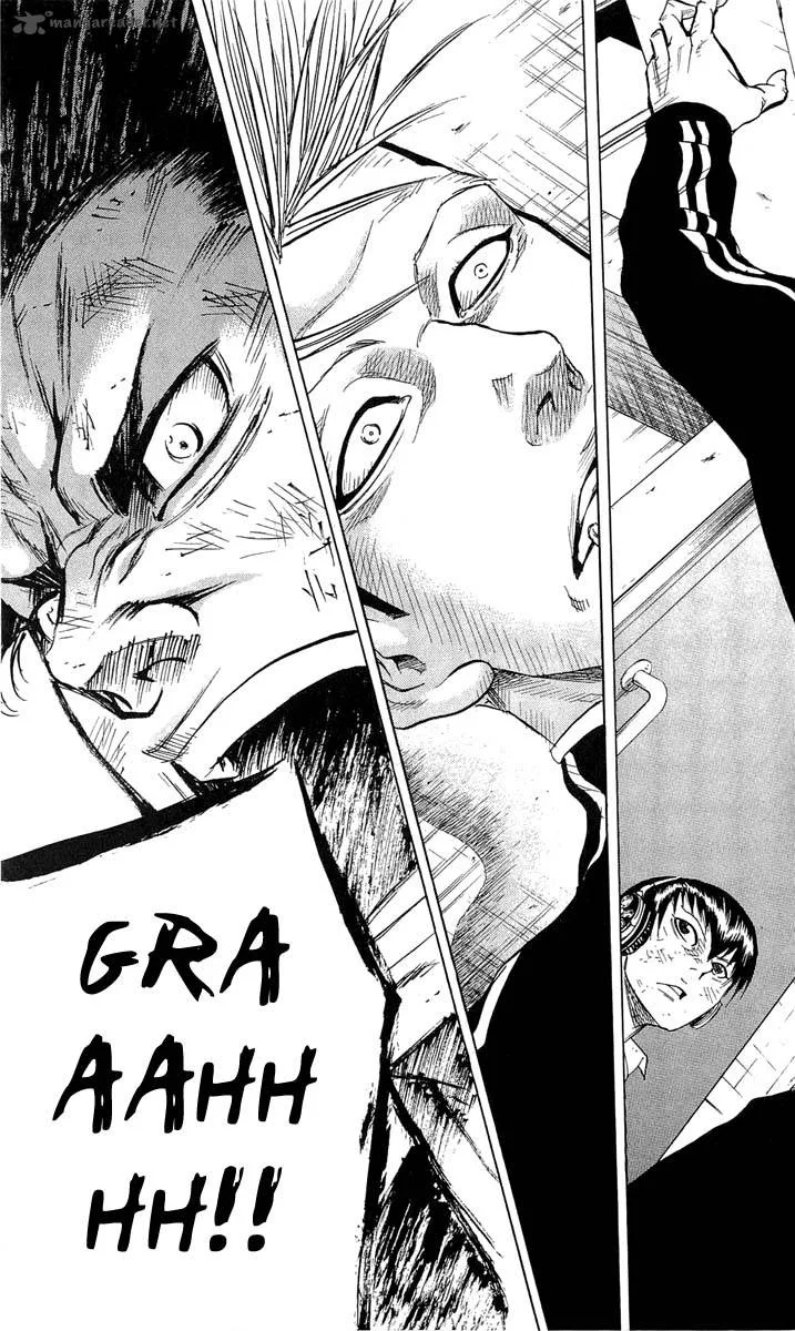Sugarless (HOSOKAWA Masami) Chapter 14 page 4