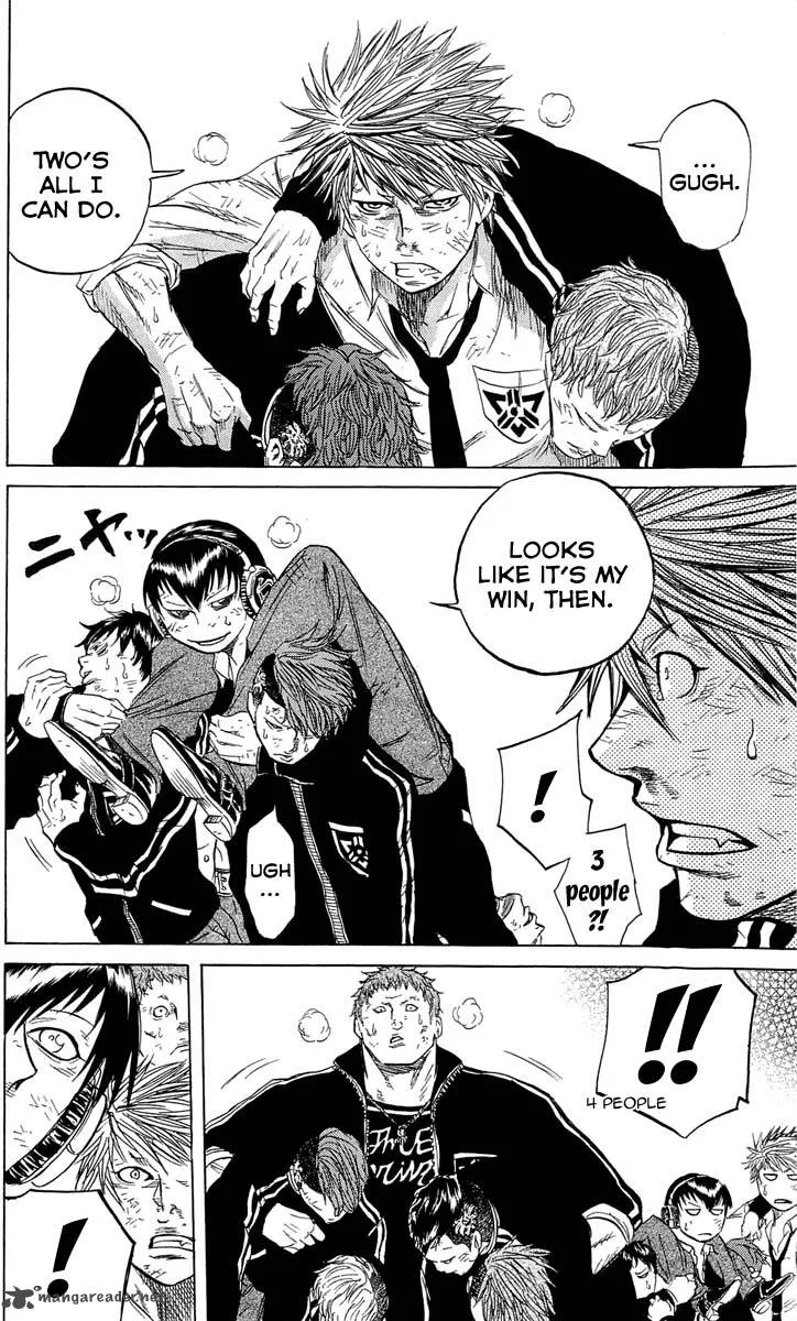 Sugarless (HOSOKAWA Masami) Chapter 14 page 13