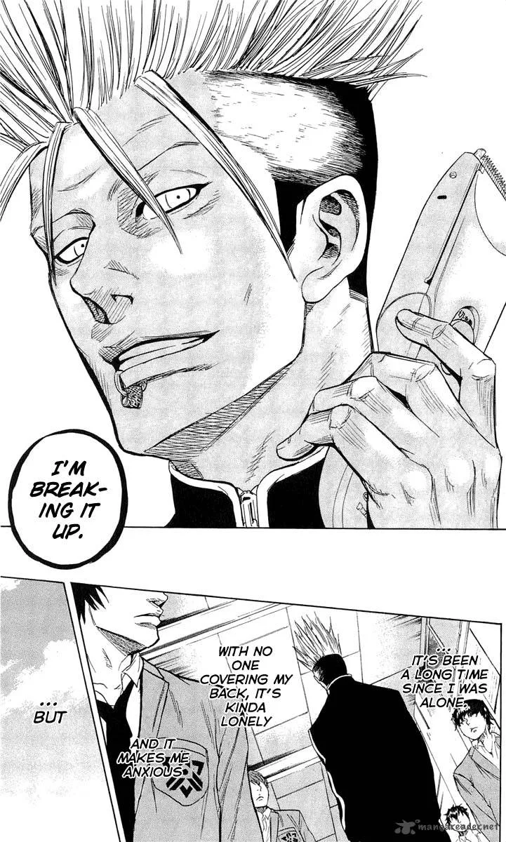 Sugarless (HOSOKAWA Masami) Chapter 14 page 18